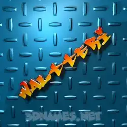 waltteri in Grid Style style - 3D name wallpaper