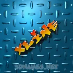 xline in Grid Style style - 3D name wallpaper