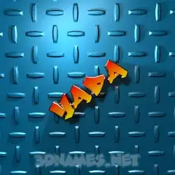 yada in Grid Style style - 3D name wallpaper