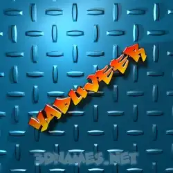 yaduveer in Grid Style style - 3D name wallpaper