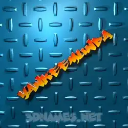 yankeemunda in Grid Style style - 3D name wallpaper