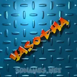 yasotha in Grid Style style - 3D name wallpaper
