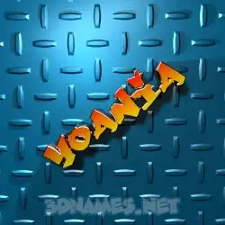 yoania in Grid Style style - 3D name wallpaper