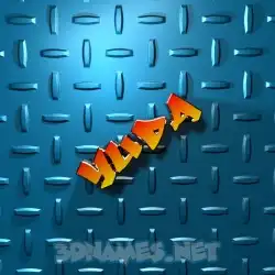 yuda in Grid Style style - 3D name wallpaper