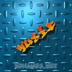 yusif in Grid Style style - 3D name wallpaper