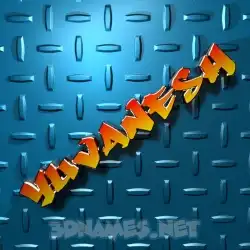 yuvanesh in Grid Style style - 3D name wallpaper