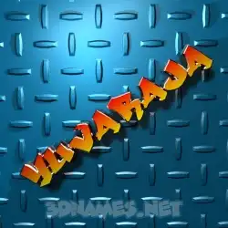 yuvaraja in Grid Style style - 3D name wallpaper