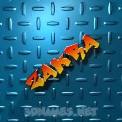 zakra in Grid Style style - 3D name wallpaper