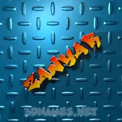 zanyar in Grid Style style - 3D name wallpaper