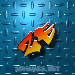 ze in Grid Style style - 3D name wallpaper