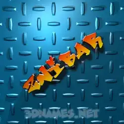 znibar in Grid Style style - 3D name wallpaper