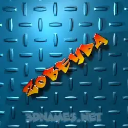 zobeyda in Grid Style style - 3D name wallpaper