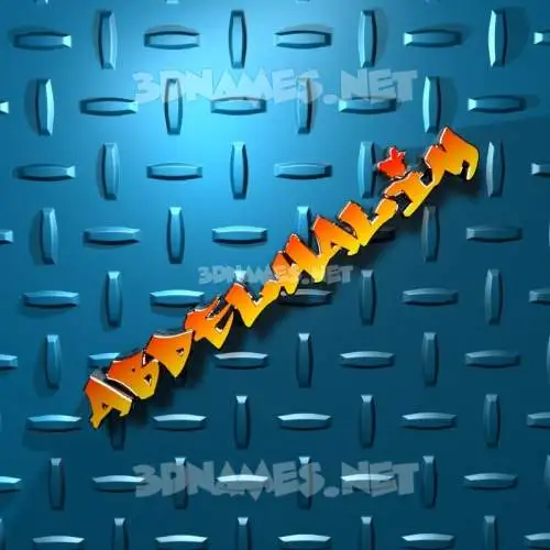 abdelhalim in Grid Style style - 3D name wallpaper