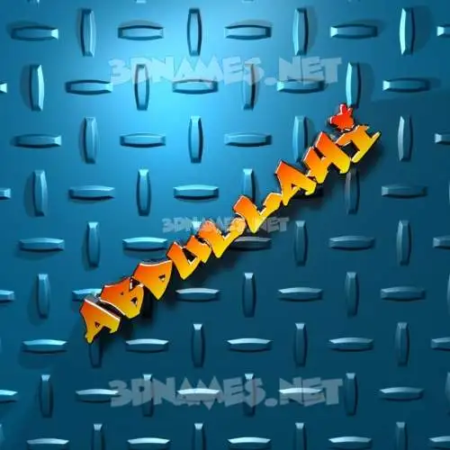abdullahi in Grid Style style - 3D name wallpaper