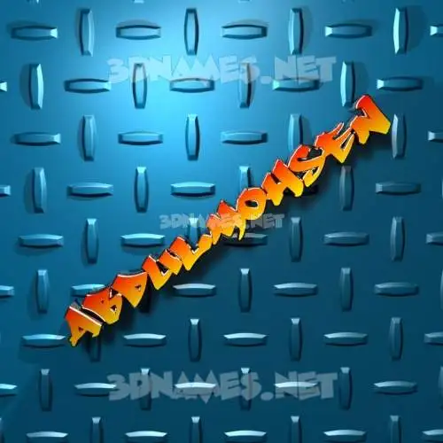 abdulmohsen in Grid Style style - 3D name wallpaper