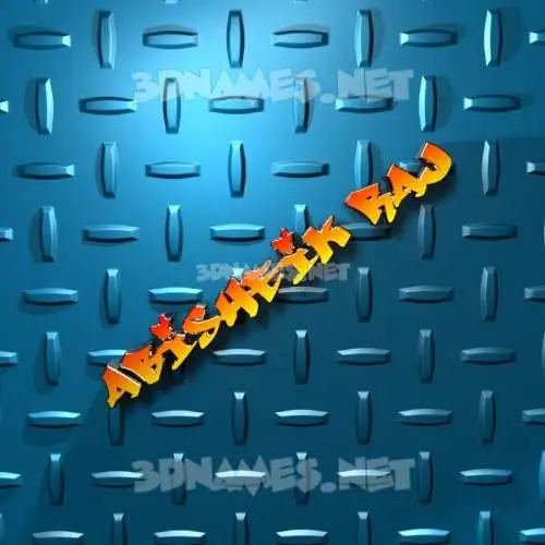 abisheik raj in Grid Style style - 3D name wallpaper
