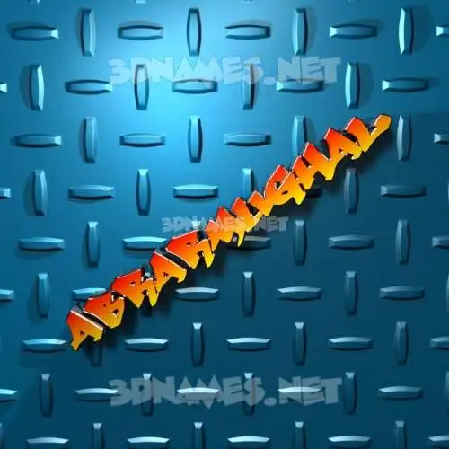 abrarmughal in Grid Style style - 3D name wallpaper