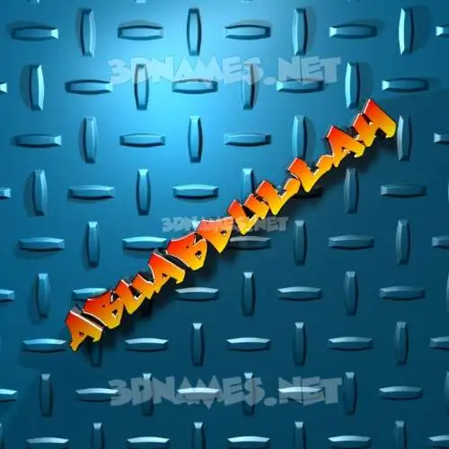 abuabdullah in Grid Style style - 3D name wallpaper