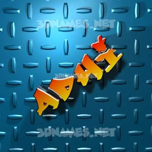 adhi in Grid Style style - 3D name wallpaper