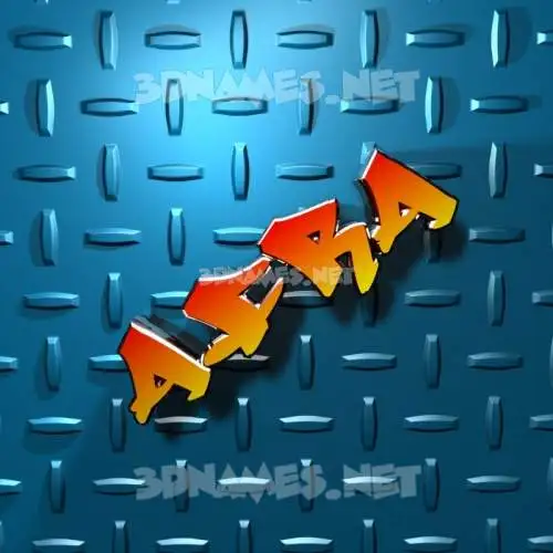 afra in Grid Style style - 3D name wallpaper