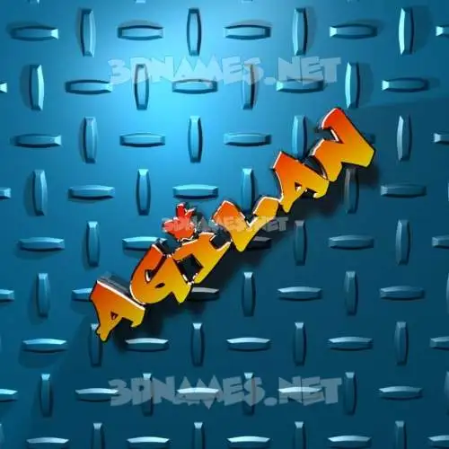 agilan in Grid Style style - 3D name wallpaper