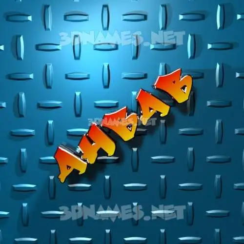 ahbab in Grid Style style - 3D name wallpaper