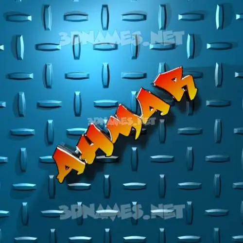 ahmar in Grid Style style - 3D name wallpaper