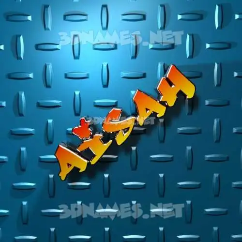 aisah in Grid Style style - 3D name wallpaper