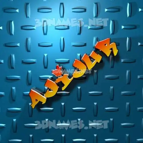 ajijur in Grid Style style - 3D name wallpaper