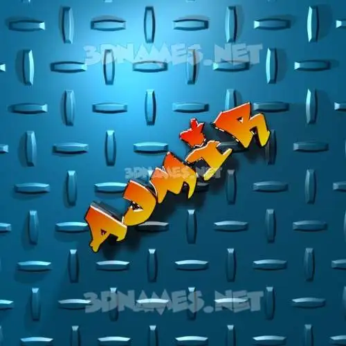 ajmir in Grid Style style - 3D name wallpaper