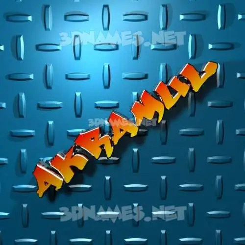 akramul in Grid Style style - 3D name wallpaper