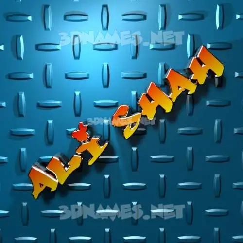 ali shah in Grid Style style - 3D name wallpaper ali shah in Grid Style style - 3D name wallpaper