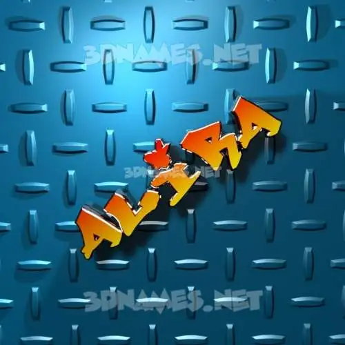 alira in Grid Style style - 3D name wallpaper