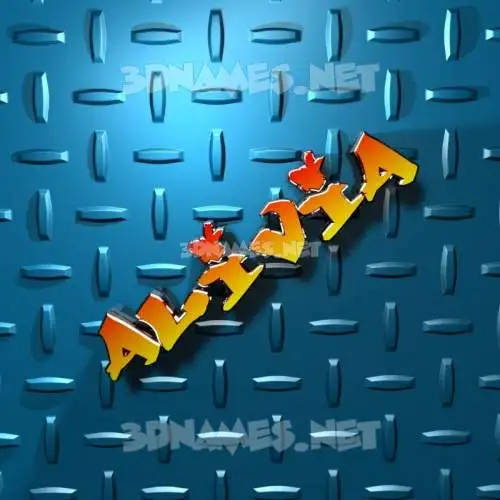 alivia in Grid Style style - 3D name wallpaper