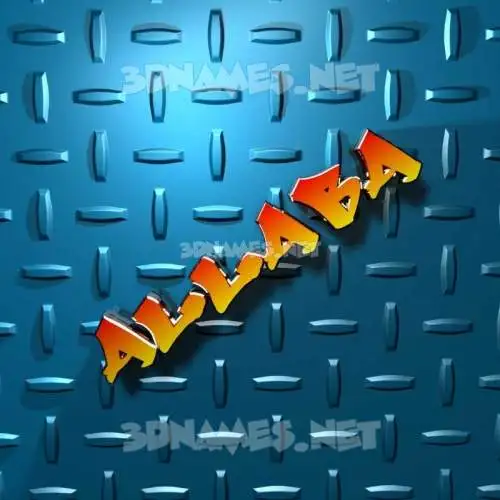 allaba in Grid Style style - 3D name wallpaper