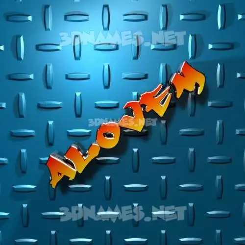 alovem in Grid Style style - 3D name wallpaper