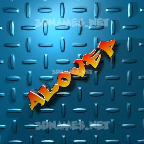 alovep in Grid Style style - 3D name wallpaper
