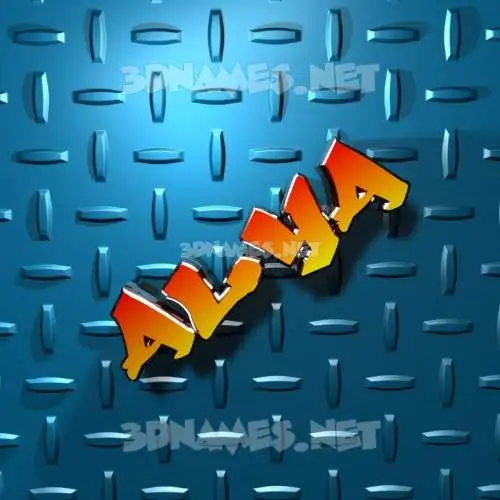 alya in Grid Style style - 3D name wallpaper