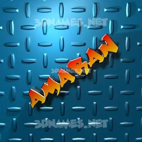 amaran in Grid Style style - 3D name wallpaper amaran in Grid Style style - 3D name wallpaper