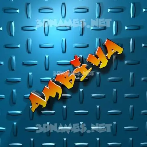 ambiya in Grid Style style - 3D name wallpaper
