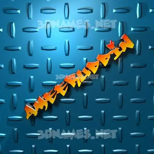 ameeruddin in Grid Style style - 3D name wallpaper
