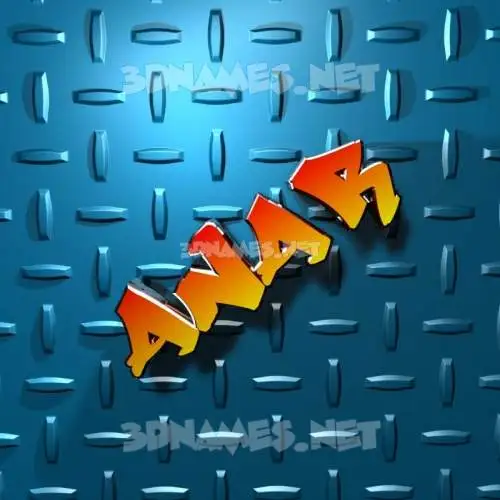 anar in Grid Style style - 3D name wallpaper