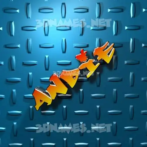 andie in Grid Style style - 3D name wallpaper