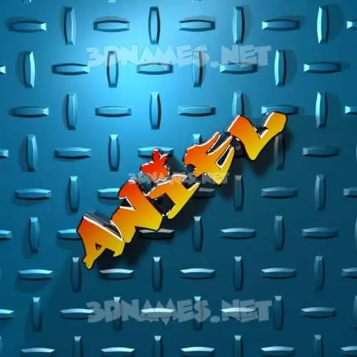 aniel in Grid Style style - 3D name wallpaper aniel in Grid Style style - 3D name wallpaper