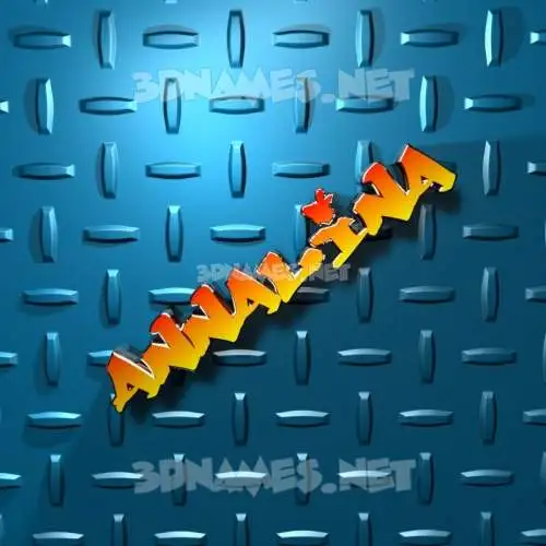 annalina in Grid Style style - 3D name wallpaper