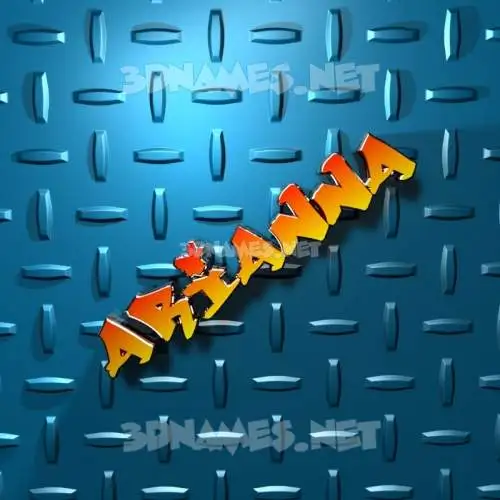 arianna in Grid Style style - 3D name wallpaper