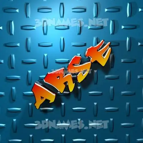 arse in Grid Style style - 3D name wallpaper