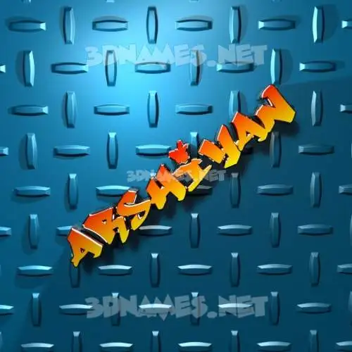 arshiyan in Grid Style style - 3D name wallpaper
