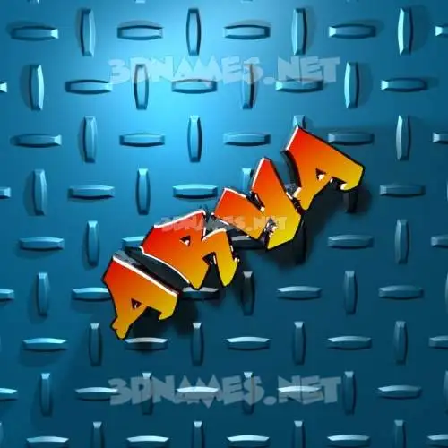 arya in Grid Style style - 3D name wallpaper