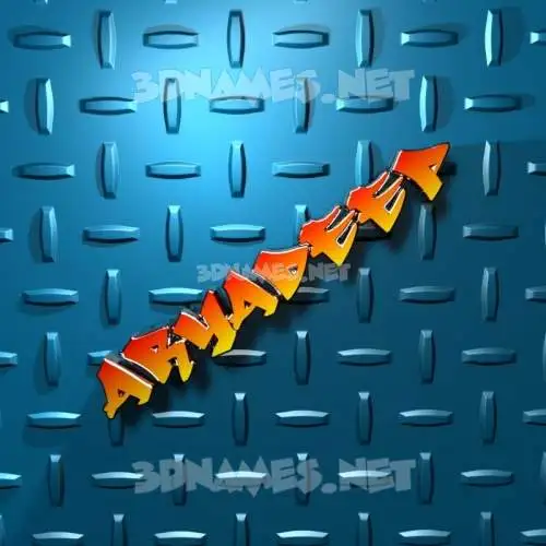 aryadeep in Grid Style style - 3D name wallpaper